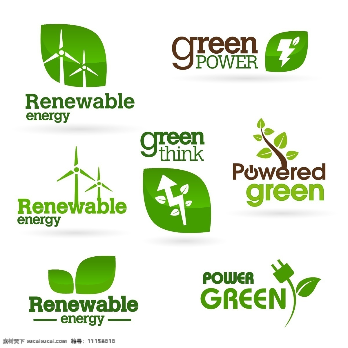 能源 环保设计 绿色环保 生活能源 环保设计图标 标志图标 矢量素材 白色