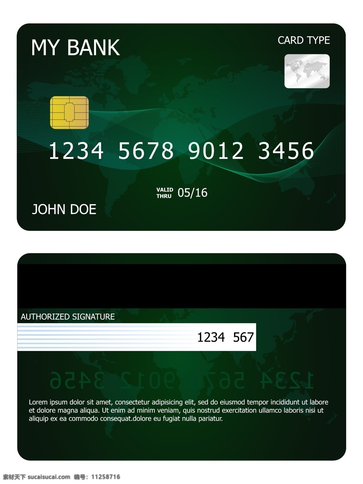 银行卡 信用卡 贵宾卡 vip卡 ip卡 金卡 时尚 背景 底纹 矢量 名片 名片卡片