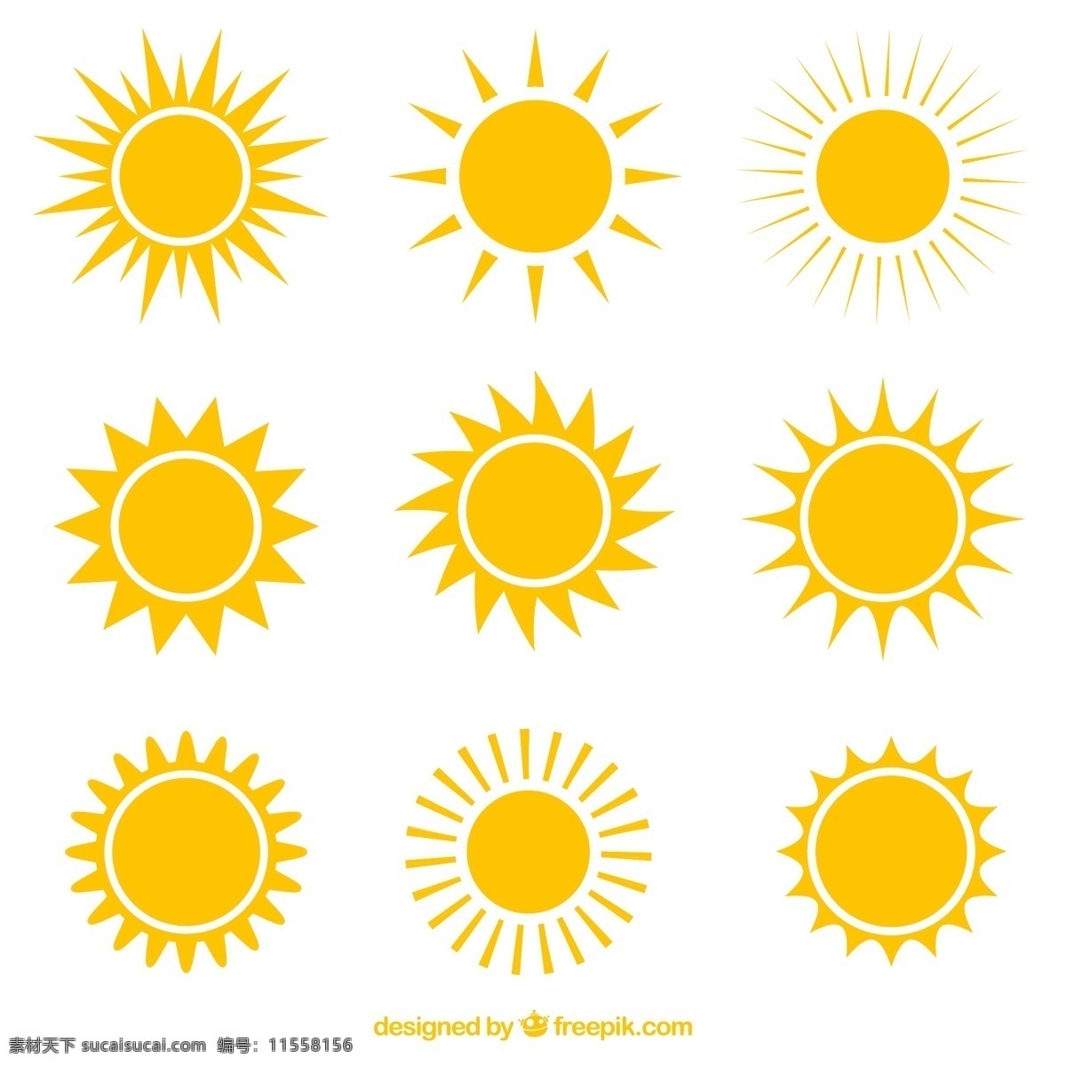 太阳图标矢量 太阳 天气 阳光 图标 晴 矢量图 ai格式 白色