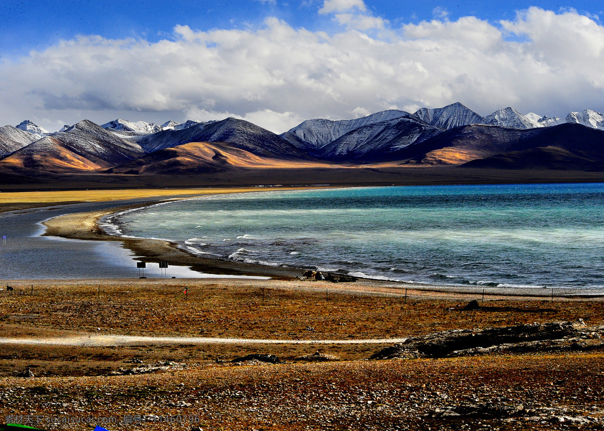 西藏风光 湖 青海 蓝天白云 高山 自然 清澈的水 自然风景 自然景观