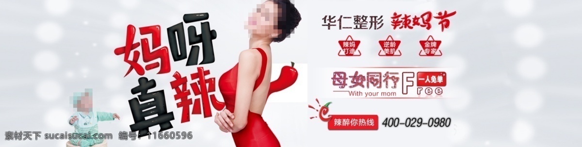 主人 房 立面 图 cad 图稿 餐厅 地板 工装 花园 环境设计 家居 家具 室内 主人房立面图 家装 主 浴室 洗手台 详图 cad素材 室内图纸