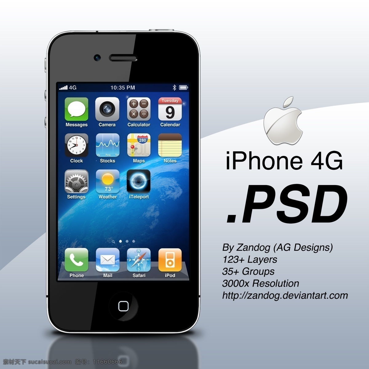 iphone4g 手机 分层 3g iphone psd格式 分层素材 高清素材 苹果手机 屏幕 透明图层 正面 psd源文件