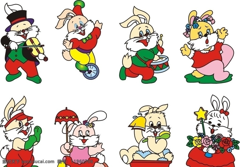 卡通兔 兔子