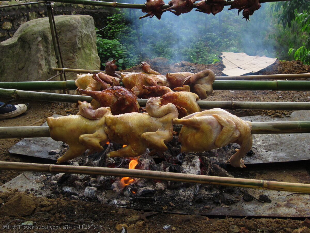 炭火烧鸡 清远 旅游 牛鱼嘴 烧鸡 烤鸡 竹子 传统美食 餐饮美食