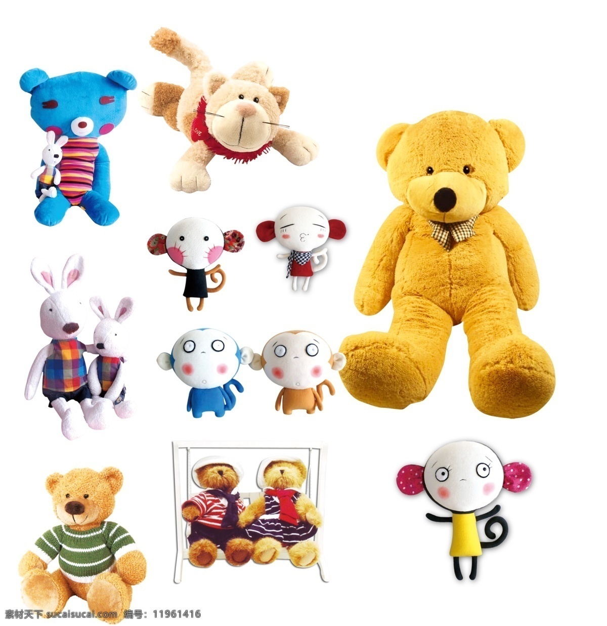 玩具 毛绒 小熊 毛绒小熊 儿童玩具 玩具素材 小玩具 布娃娃 毛绒熊 可爱 娃娃 泰迪熊 卡通素材 毛绒玩具兔子 小猴子 毛绒玩具猴子
