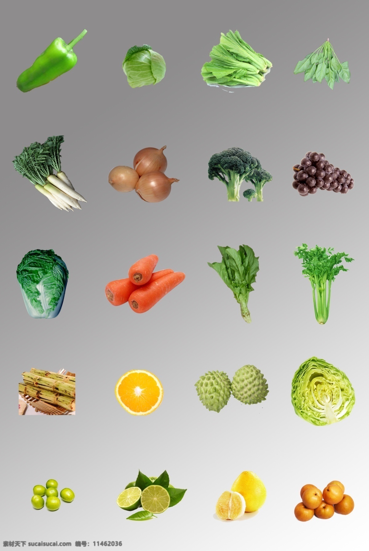 组 食物 蔬菜水果 图 蔬菜 水果 绿色 局部 设计元素 装饰