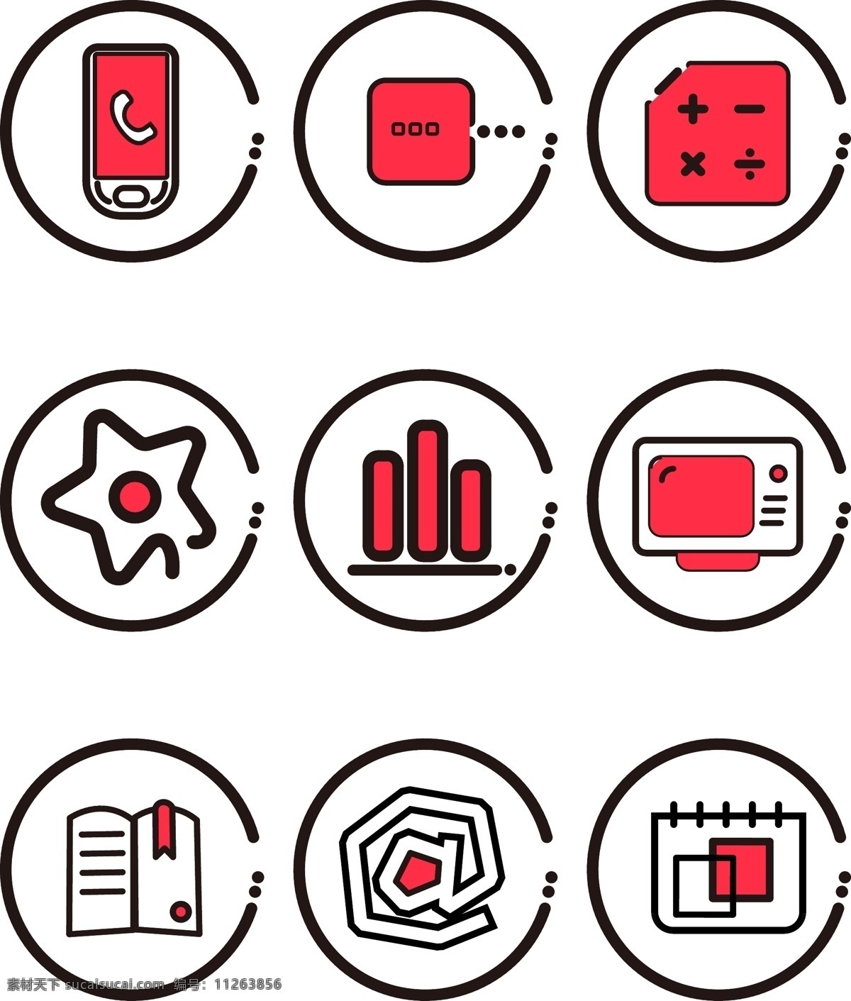 卡通 红色 手机 主题app 小图标 主题 app 小 图标素材 ai素材01