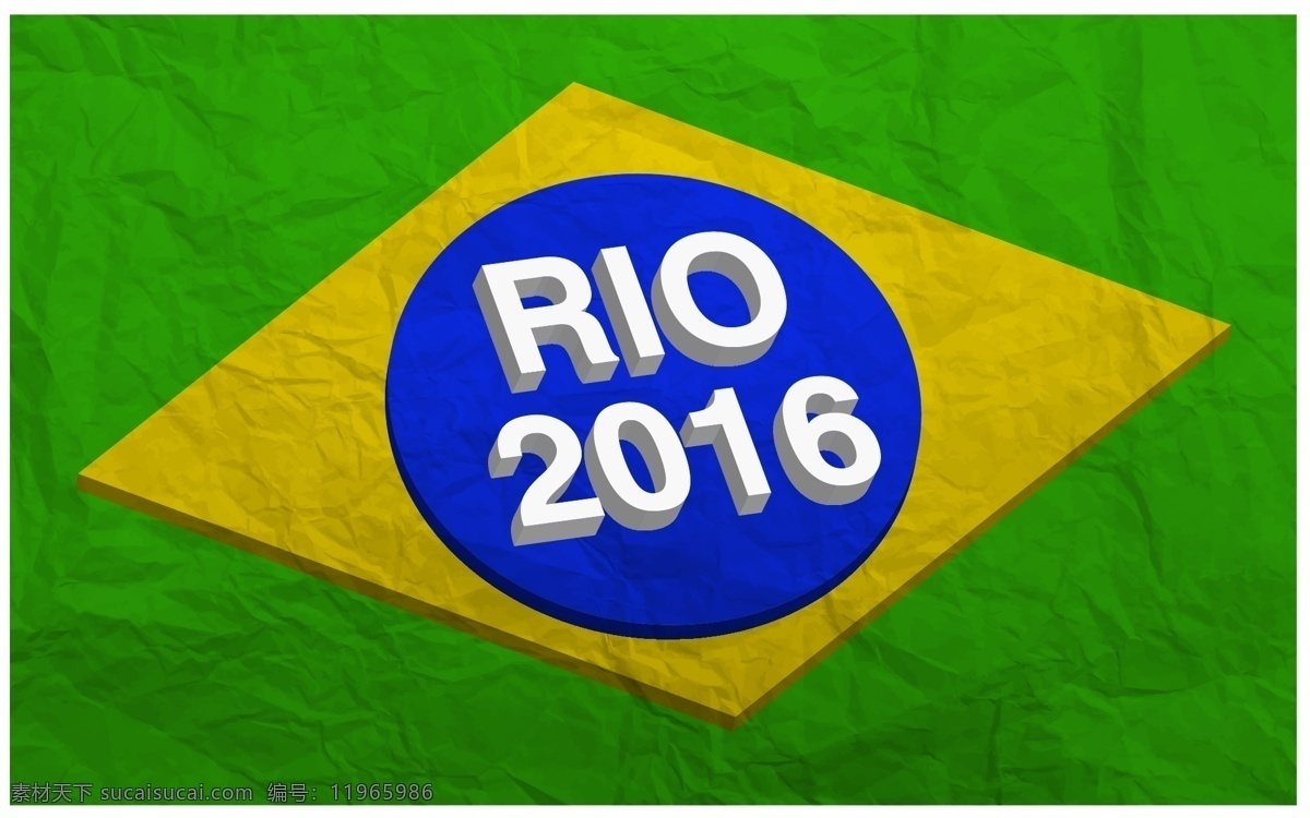 rio 里约 巴西 奥运会 绿色 背景 2016 里约奥运会 立体字 31 届 夏季 奥林匹克 夏季水彩画 健康 蓝色 蓝绿色 背景体育 壁纸
