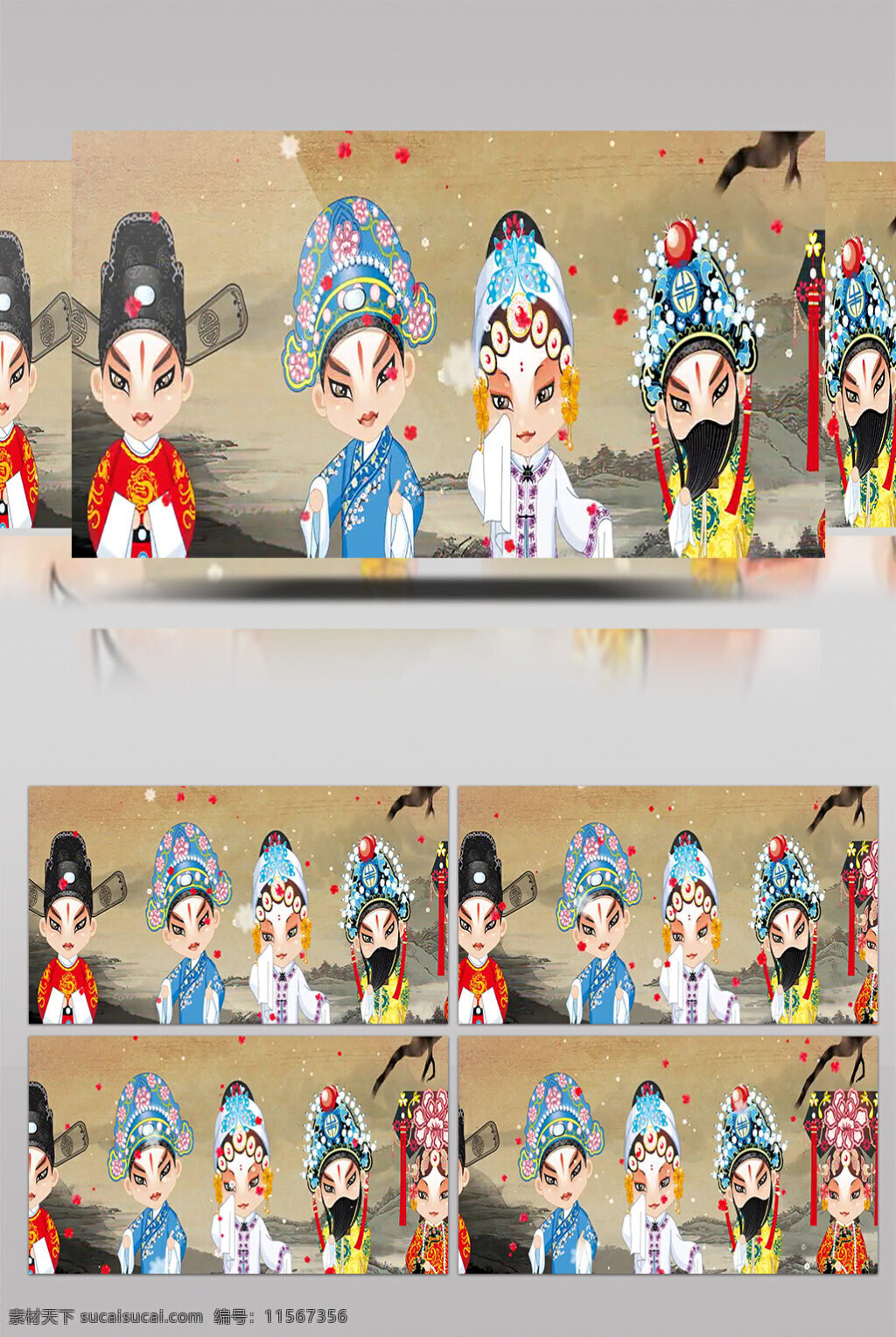 皮影戏 视频 古代中国 文化流传 生活 实用 背景 舞台背景素材 花旦角色
