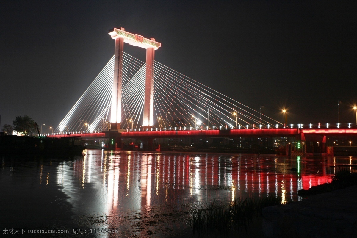 宿迁大桥 宿迁大桥夜景 城市夜景 宿迁 宿迁风光 宿迁风景 宿迁旅游 宿迁文化 宿迁地理 湖 美丽的湖 地产 房地产 大湖 湿地公园 公园 公园风景 自然摄影 自然风光 共享分素材 自然景观 自然风景