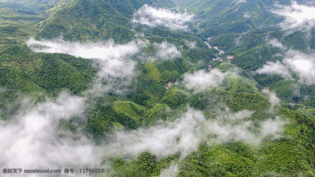 云雾山中 丁香红桃 秋浦河 石台风光 红桃村 石台群山 山青 水秀 村庄 农房 自然风光 自然景观 山水风景