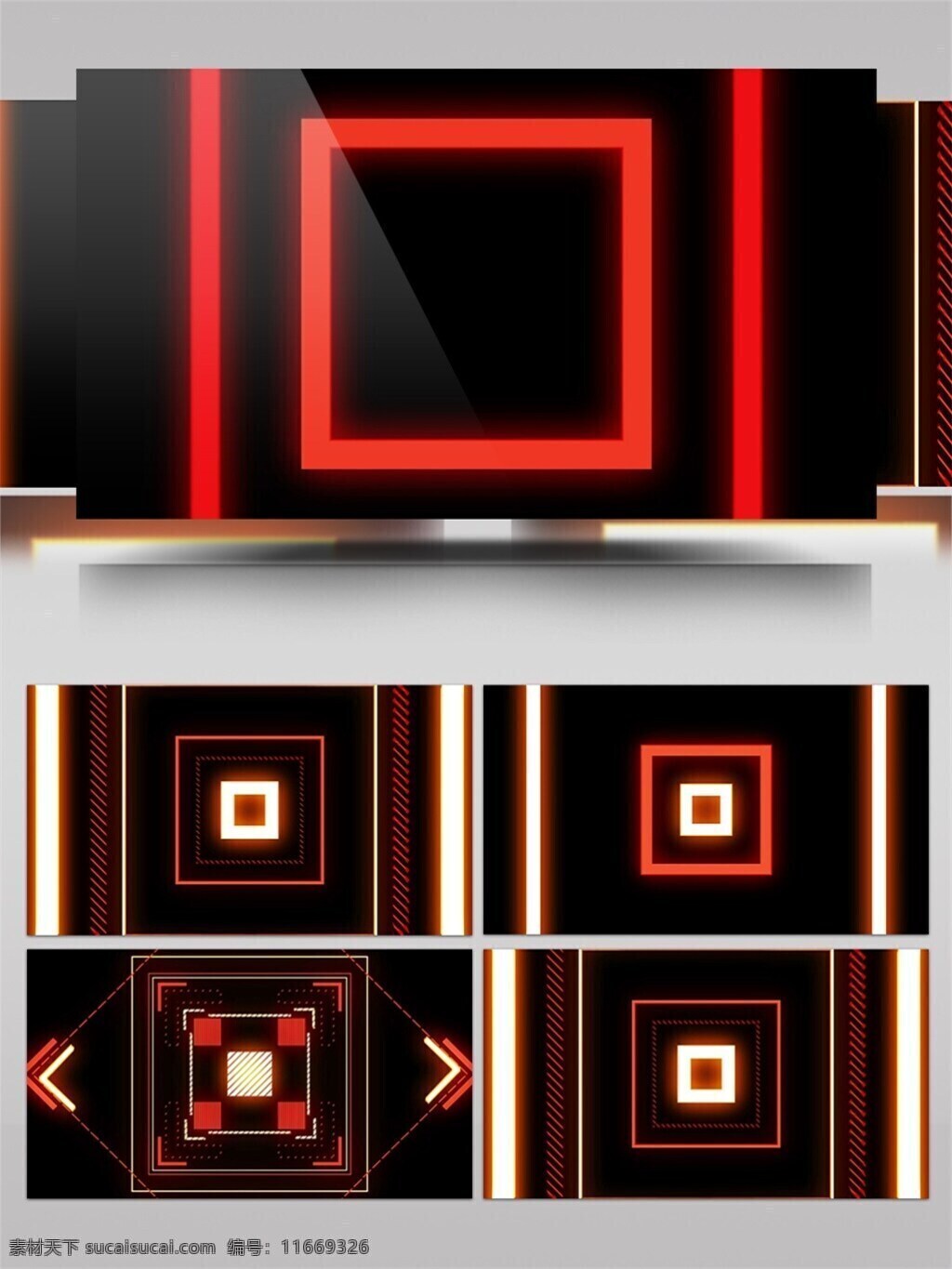 暖色调 正方形 变换 视频 灯光 暖色 边框 变形 视频素材 动态视频素材