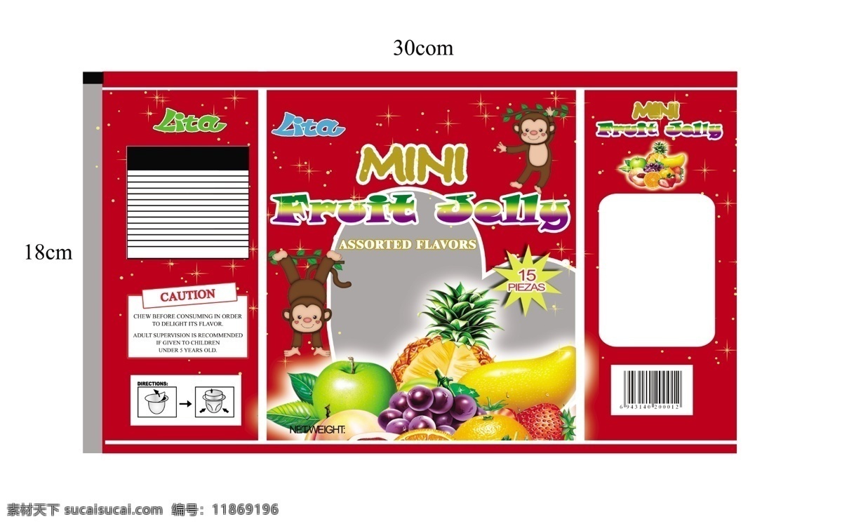水果 包装 包装设计 广告设计模板 果冻 水果包装 源文件 模板下载 果冻包装 psd源文件 餐饮素材