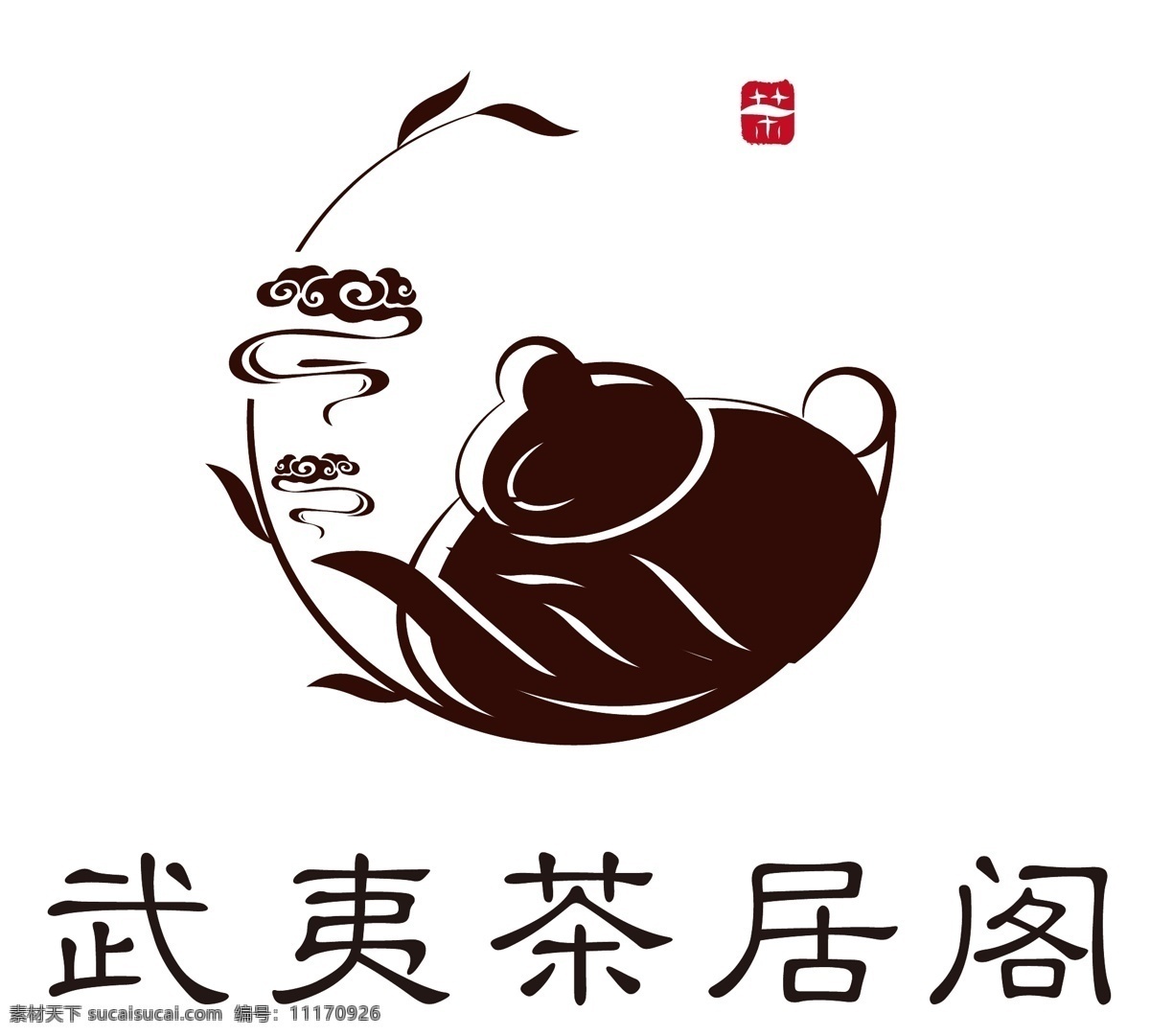 茶叶商标设计 茶叶 茶壶 古风 商标设计 头像 祥云 茶道 高端 标志图标 企业 logo 标志
