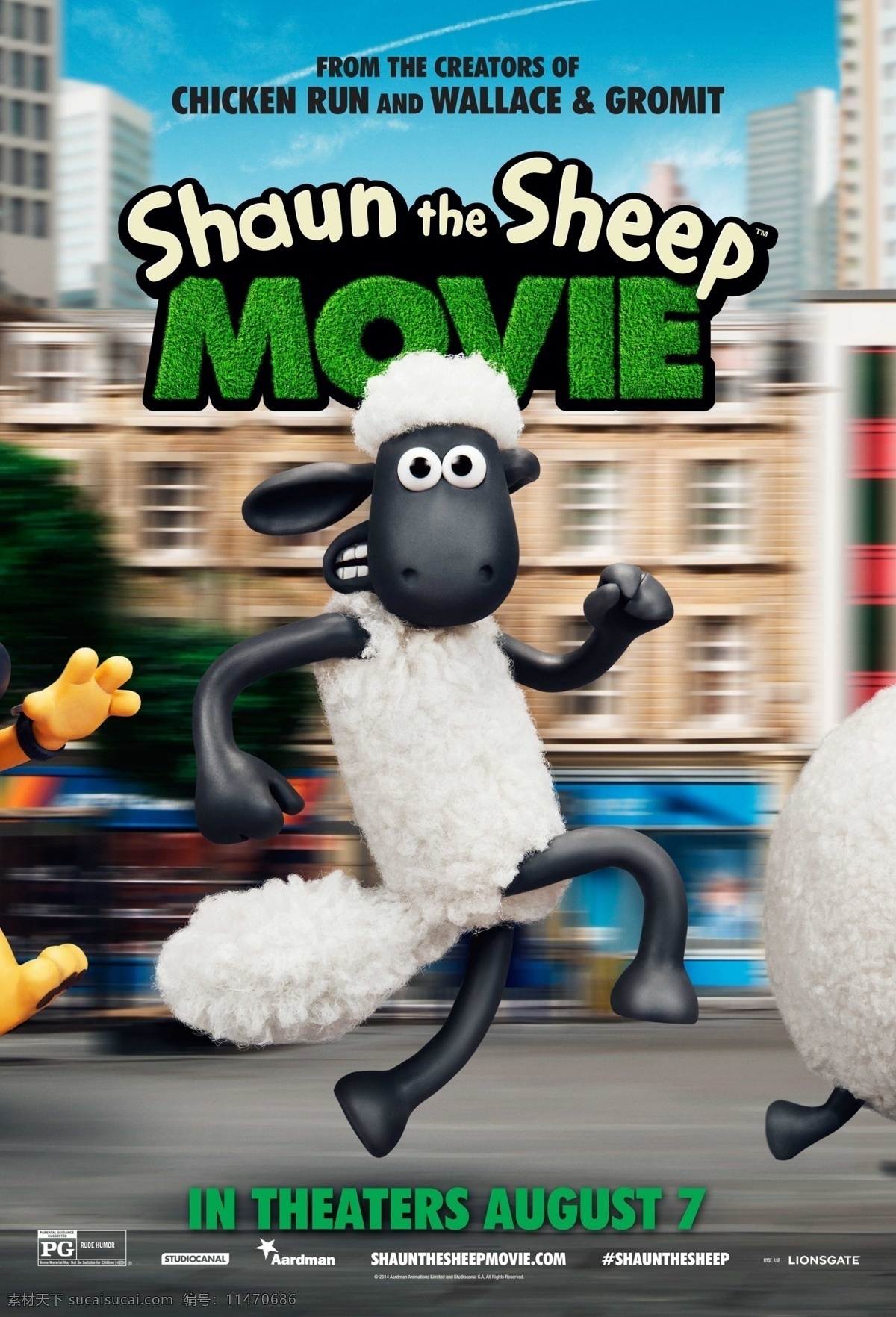 小羊肖恩电影 分层 小羊肖恩 电影 动画 羊 电影元素