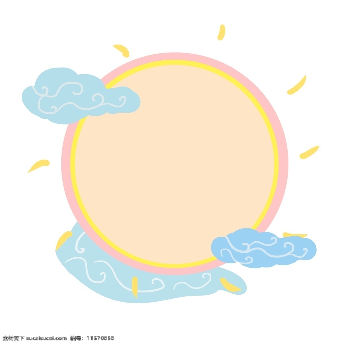 太阳 云朵 边框 插图 可爱 圆形