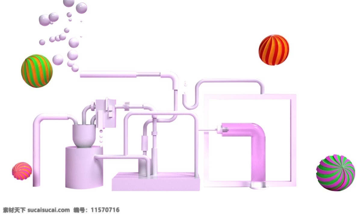 c4d 化学 仪器 球体 免 抠 图 电商 电商设计 电商球体 立体球 气泡 化学仪器 化学气泡 化学实验 做实验 实验 彩色 粉色