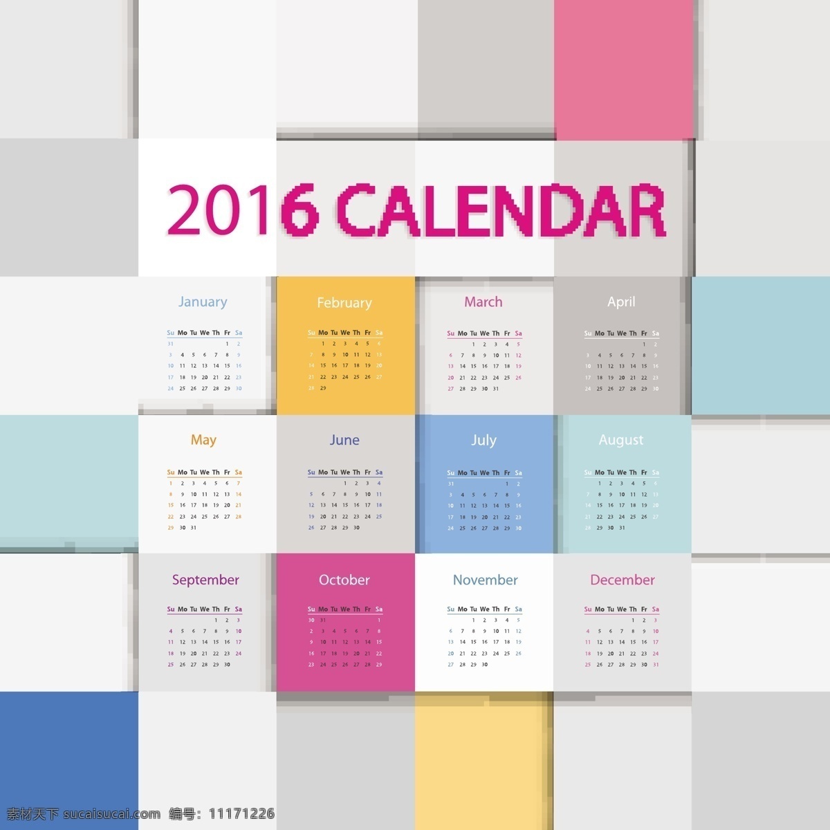 彩色 立体 方形 日历表 2016 年 2016日历 猴年日历 猴年 日历 挂历 年历 模版 2016台历 日历台历 矢量素材 白色