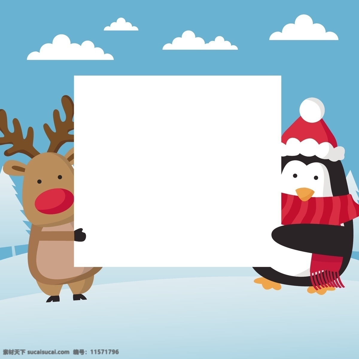 卡通 圣诞 人物图片 卡通人员 动漫人员 动漫人偶 卡通人偶 圣诞老人 雪人 女孩 人物剪影 麋鹿 狐狸 圣诞元素 圣诞人物 圣诞雪人 动漫动画 动漫人物