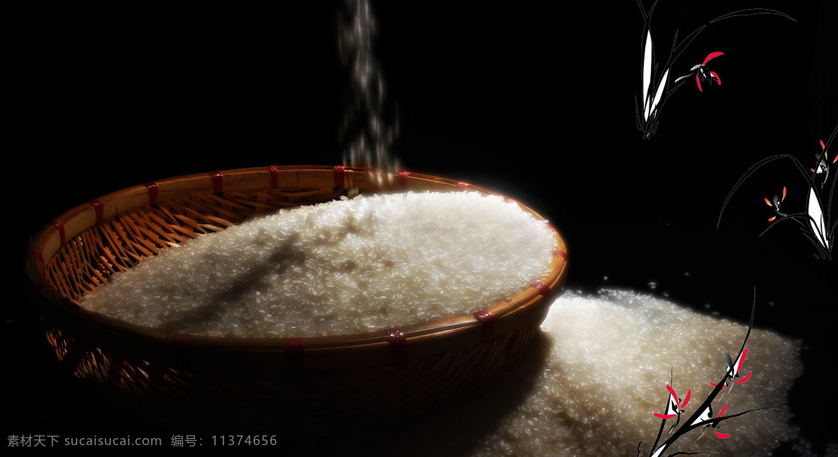 香米 餐饮美食 大米 美食 米 农产品 矢量图 日常生活