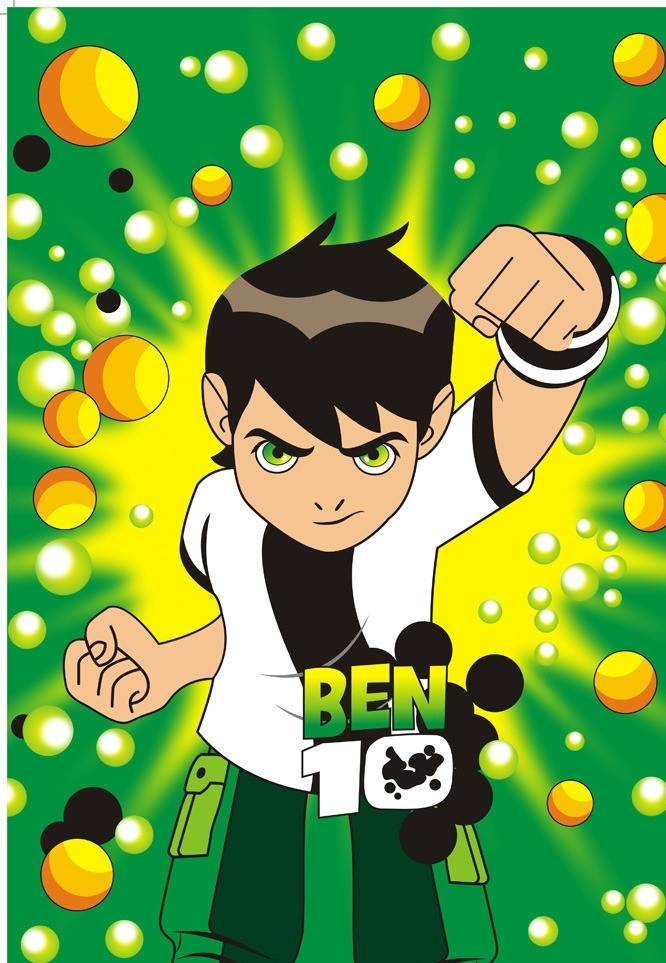 卡通 ben ben10 球 气泡 男孩 卡通设计 矢量