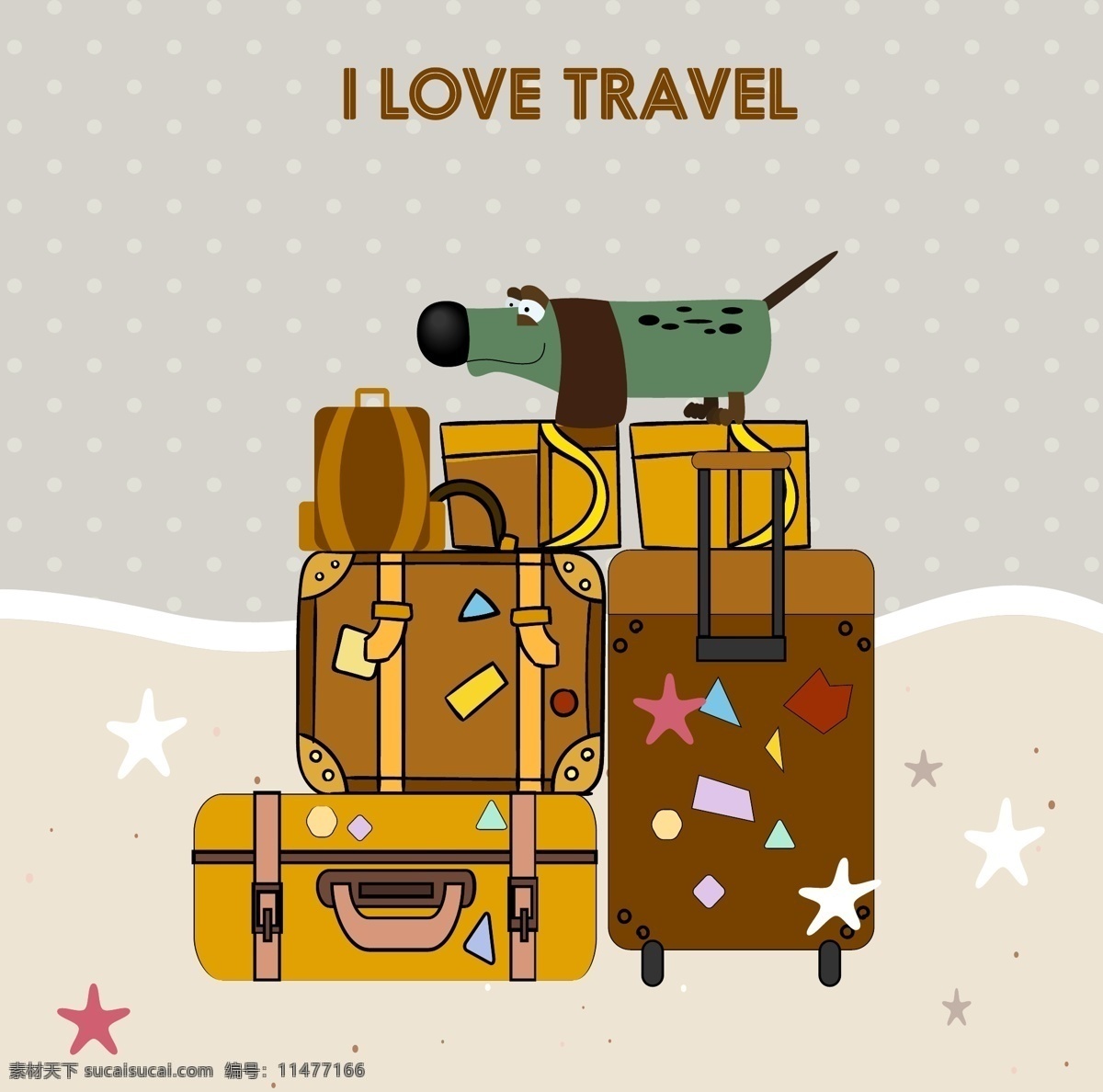 我爱 旅行 扁平 插画 扁平插画 行李 度假 旅游概念