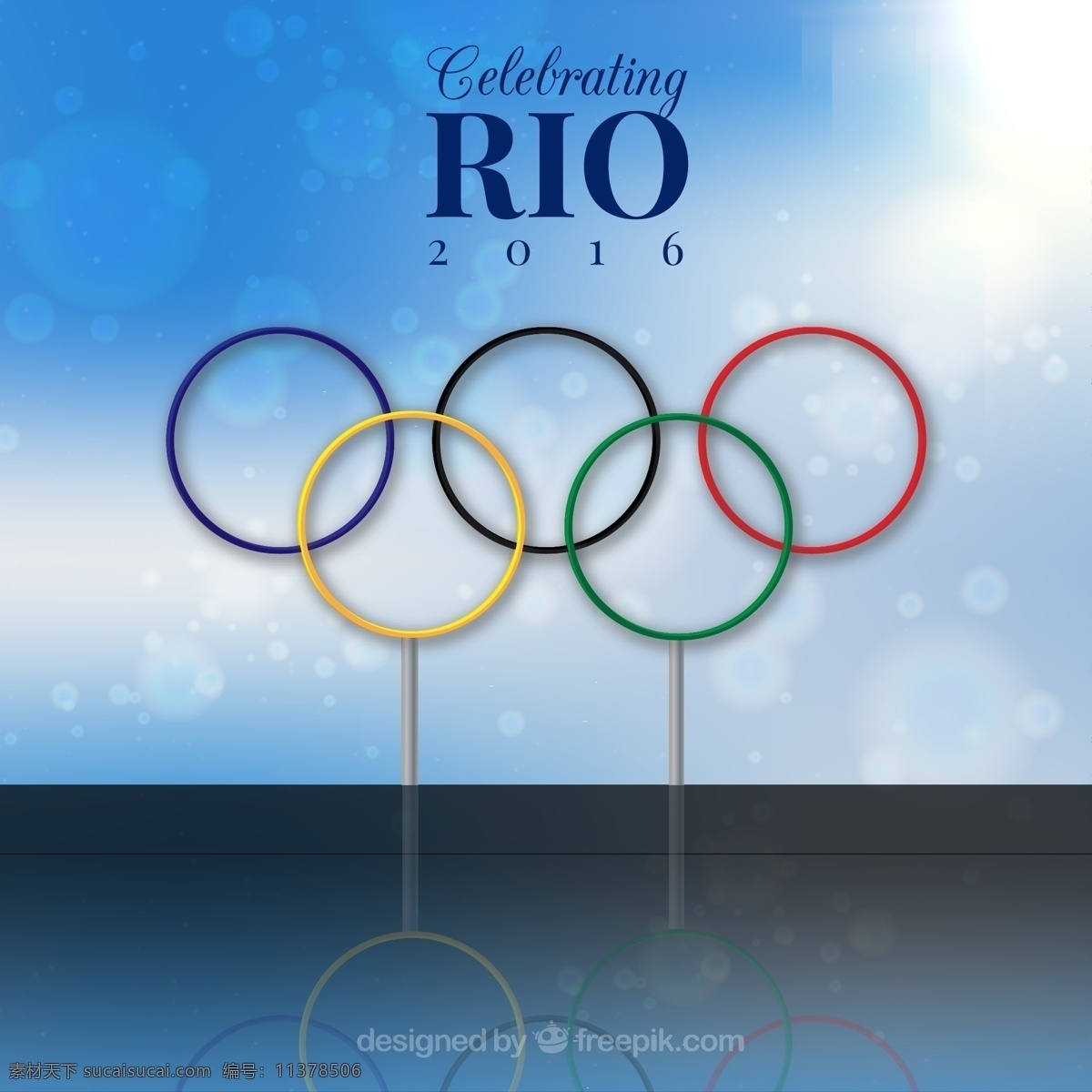 里约 奥运会 背景 奥运会背景 蓝色