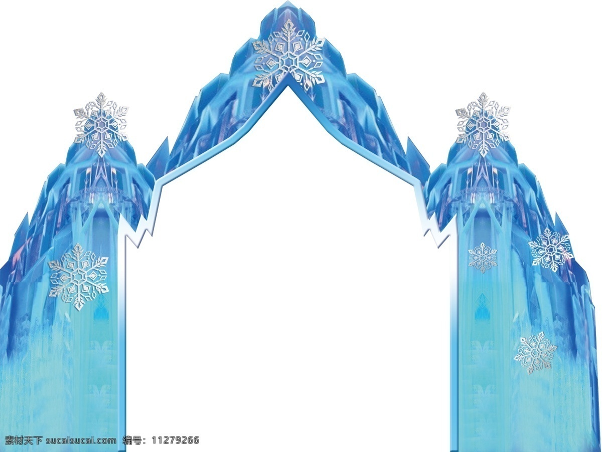 冰蓝婚礼 冰蓝 婚礼 背景 冰山 冰雪婚礼 分层 背景素材
