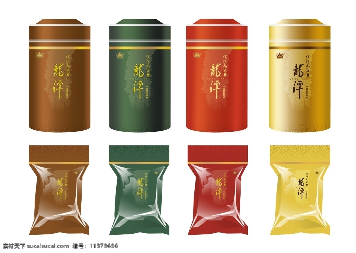 茶叶包装设计 信阳毛尖 龙潭 茶叶包装罐 茶叶包装小袋 红茶 绿茶 包装设计 广告设计模板 源文件