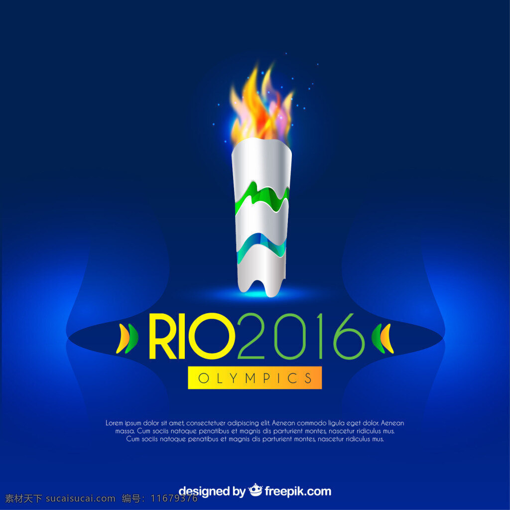 蓝色 背景 奥运 火炬 巴西 奥运会 矢量图 背景夏季 体育健身 健康蓝色 体育赛事 火焰 巴西背景 蓝色背景 rio里约 2016 巴西奥运会