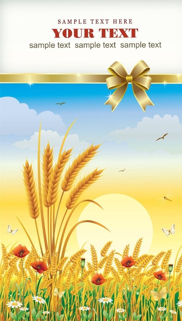 小麦水稻麦穗 小麦 水稻 麦穗 食物 食品 粮食 农作物 农产 面粉 小麦图标 麦穗图标 面包 餐饮美食 生活百科