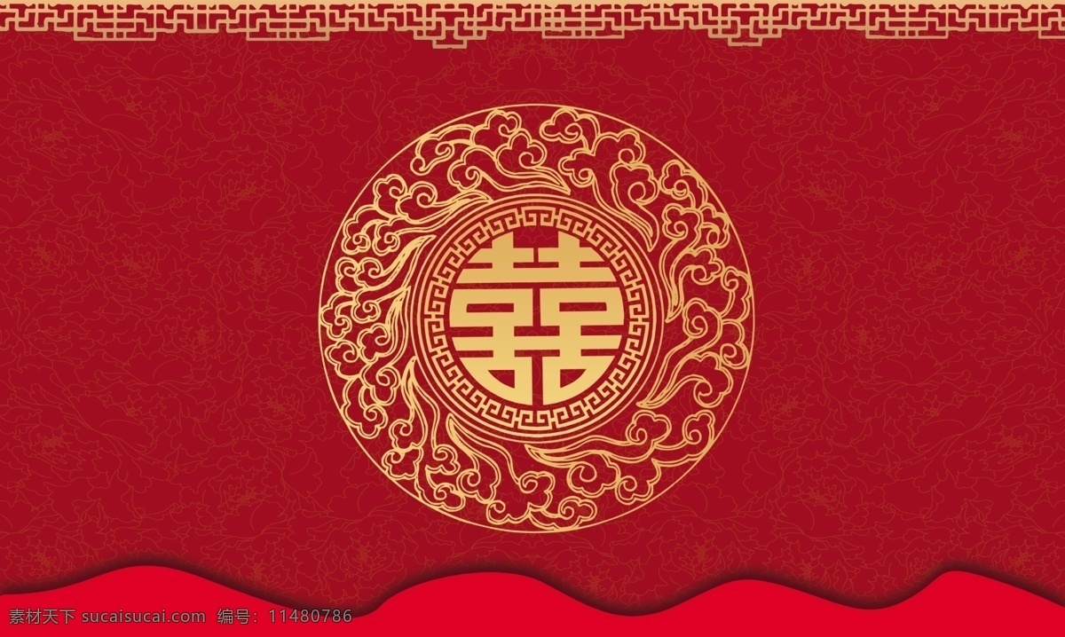 中式婚礼 背景 新中式婚礼 中国风婚礼 中式签到背景 中式背景 中式婚礼背景 分层