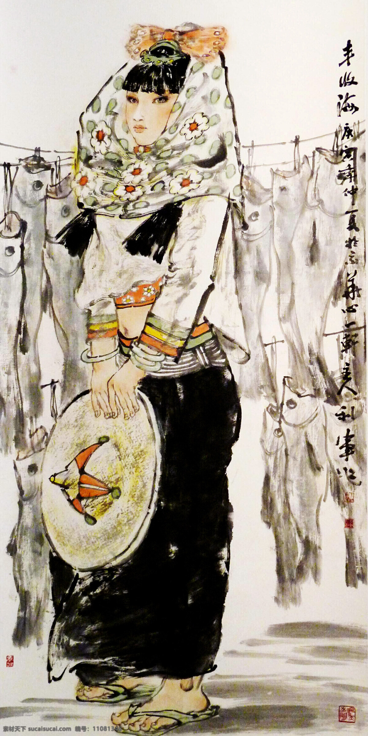 表情 动作 服饰 工笔画 国画 国画艺术 绘画 绘画书法 丰收海 美术 仕女画 女人 仕女 惠安女子 丽人 姿势 干海鱼 书法 印章 集锦 文化艺术 装饰素材 雕刻 图案