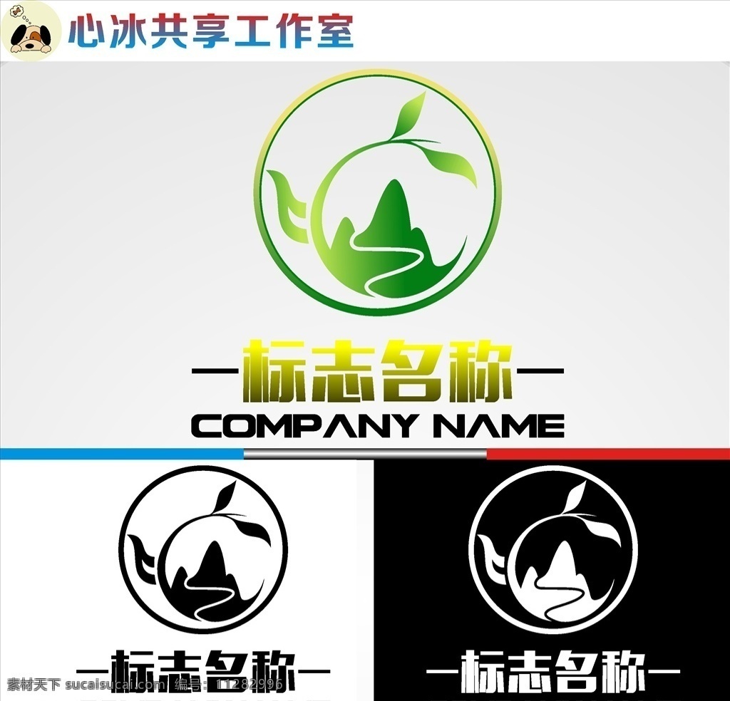 农业logo 字母 字母logo 矢量 矢量图制作 个性化设计 图案 logo 图标 标志图标 标志 简洁logo 商业logo 公司logo 企业logo 创意logo 设计公司 logo设计 图标logo 拼图 形 渐变logo 圆形logo