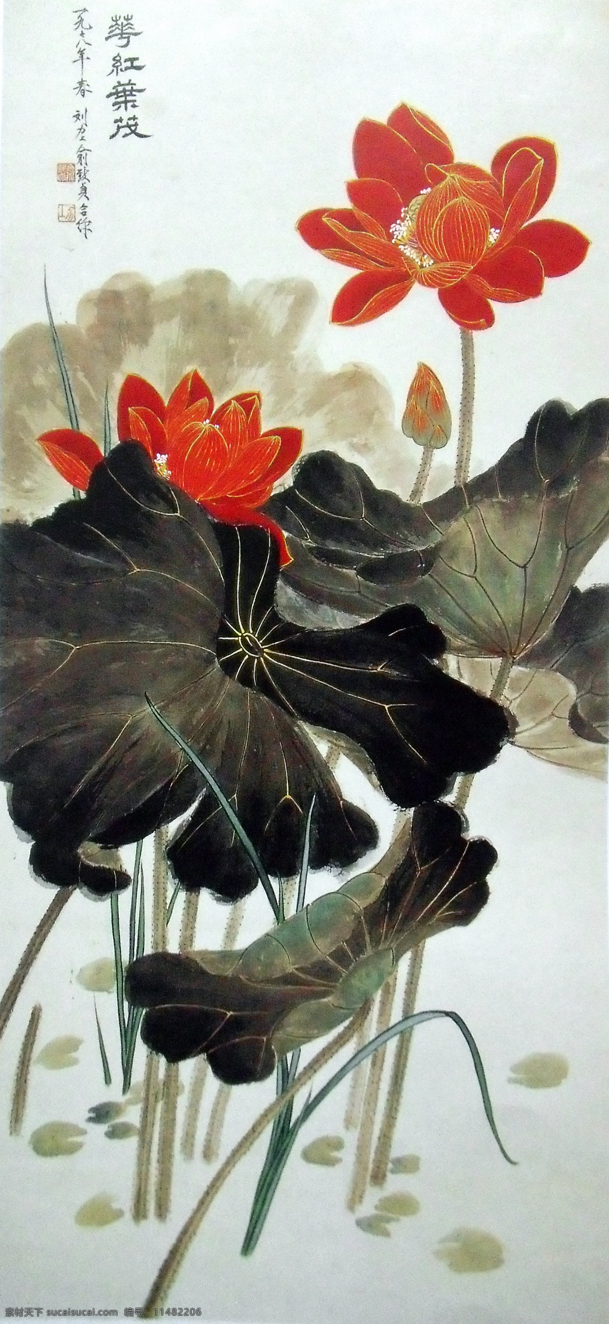 中国画 国画 水墨画 水墨荷花 水彩画 工笔画 红色荷花 莲 莲花 写意 中国风 文化艺术 绘画书法