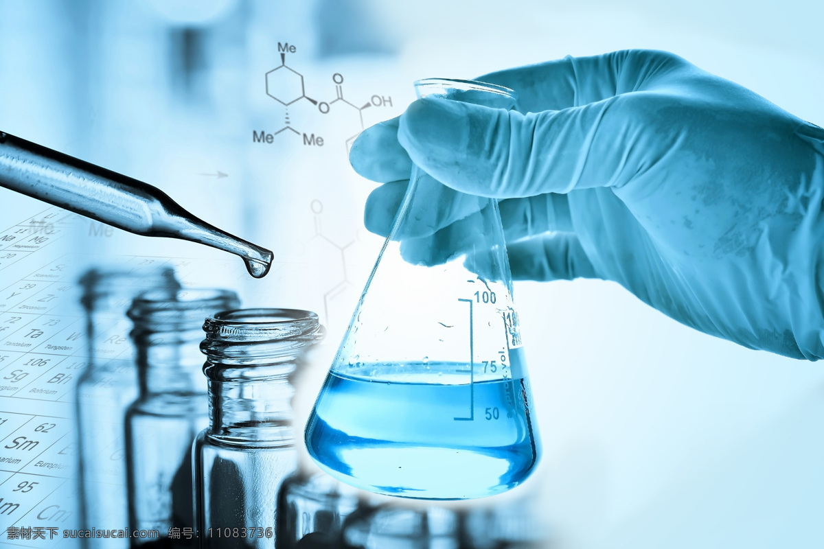 化学实验 化学 实验 仪器 科学 科研 技术 现代 科技 烧瓶 现代科技 科学研究