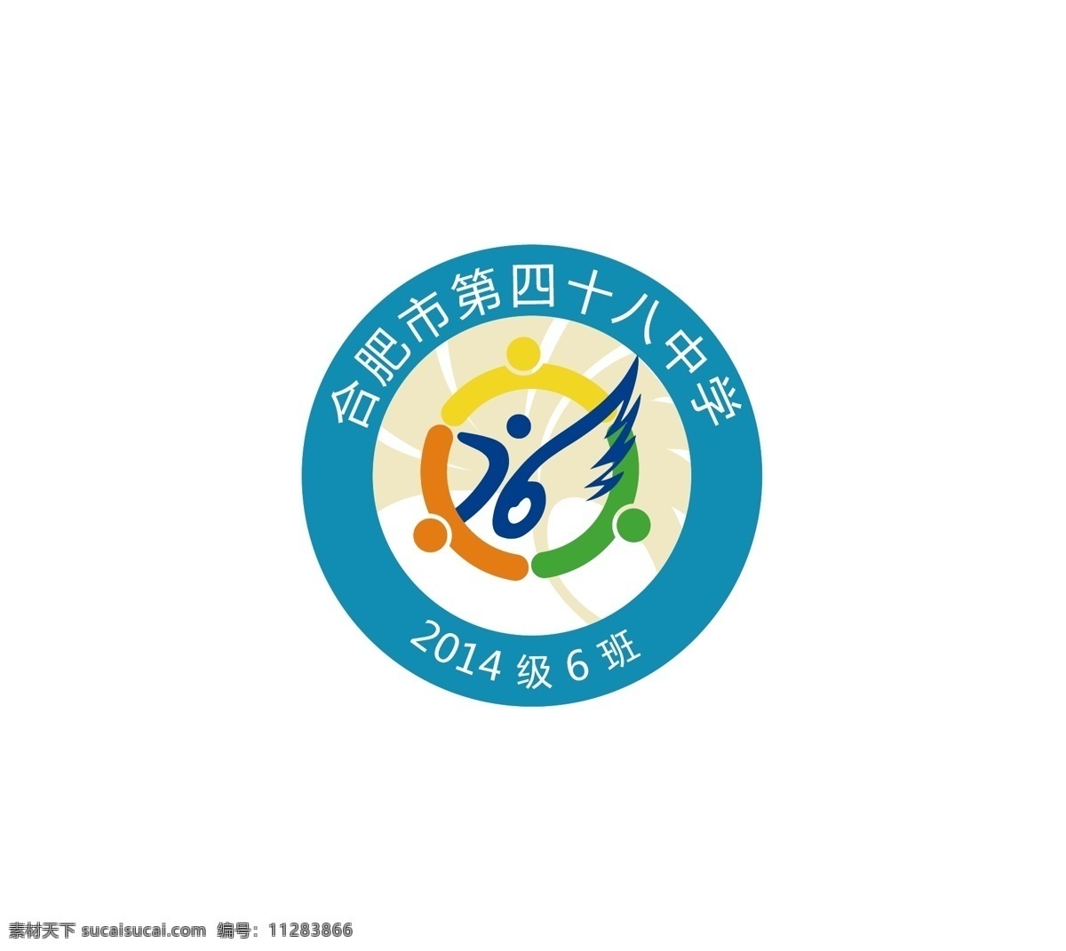 班徽校徽设计 班徽 校徽 矢量校徽 矢量班徽 学校班徽 logo设计