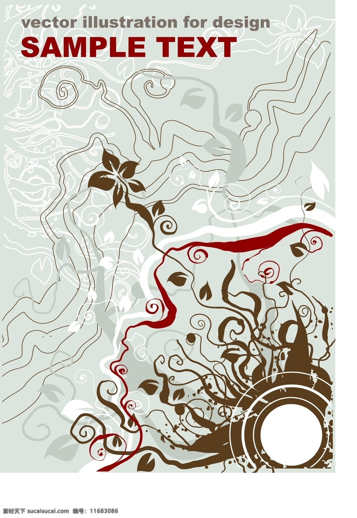时尚 实用 花纹 背景 边框 底纹 复古背景花纹 花边 时尚实用花纹 矢量 欧美 元素 纹理花纹 装饰花纹 家居装饰素材