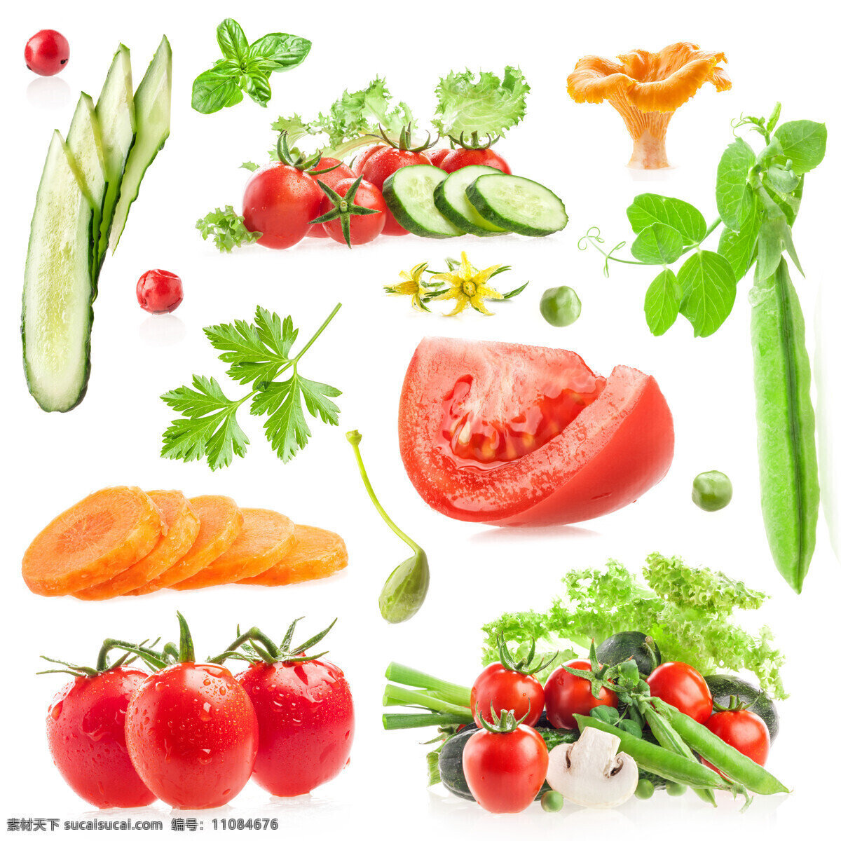各种 食物 材料 各种食物材料 蔬菜 餐厅美食 西红柿 豆角 豆黄瓜 蔬菜图片 餐饮美食
