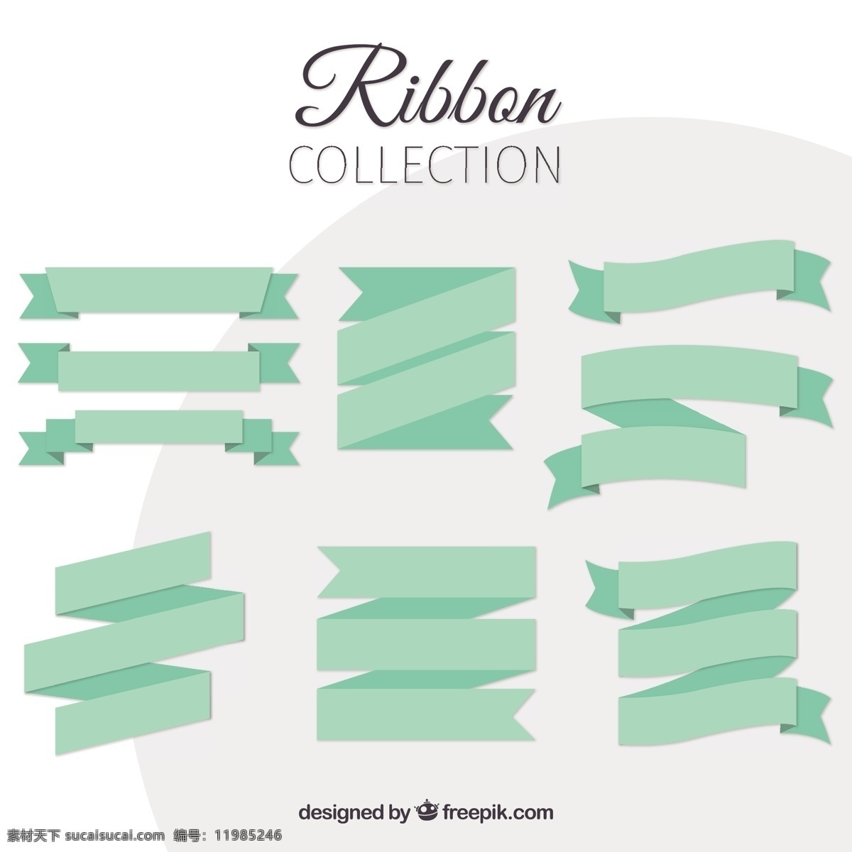 绿色 扁平化 丝带 横幅 彩带 地势平坦 装饰 平面设计 观赏 收藏