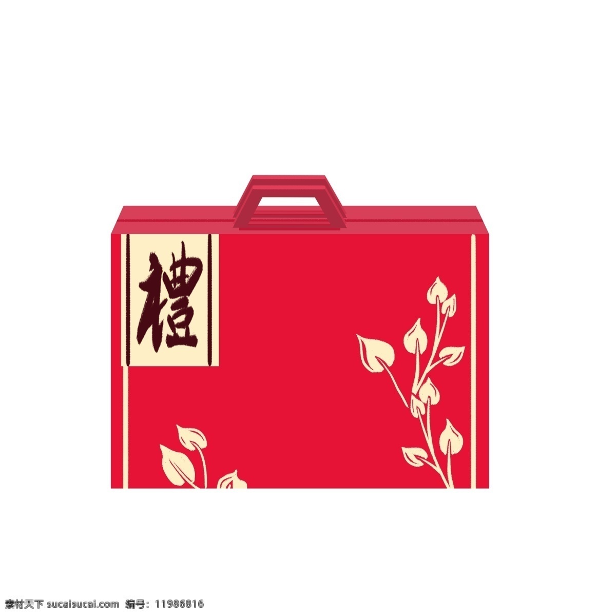 手绘 礼盒 年货 插画 红色的礼盒 新年的礼物 卡通插画 手绘年货插画 新年的礼品 新年的礼盒