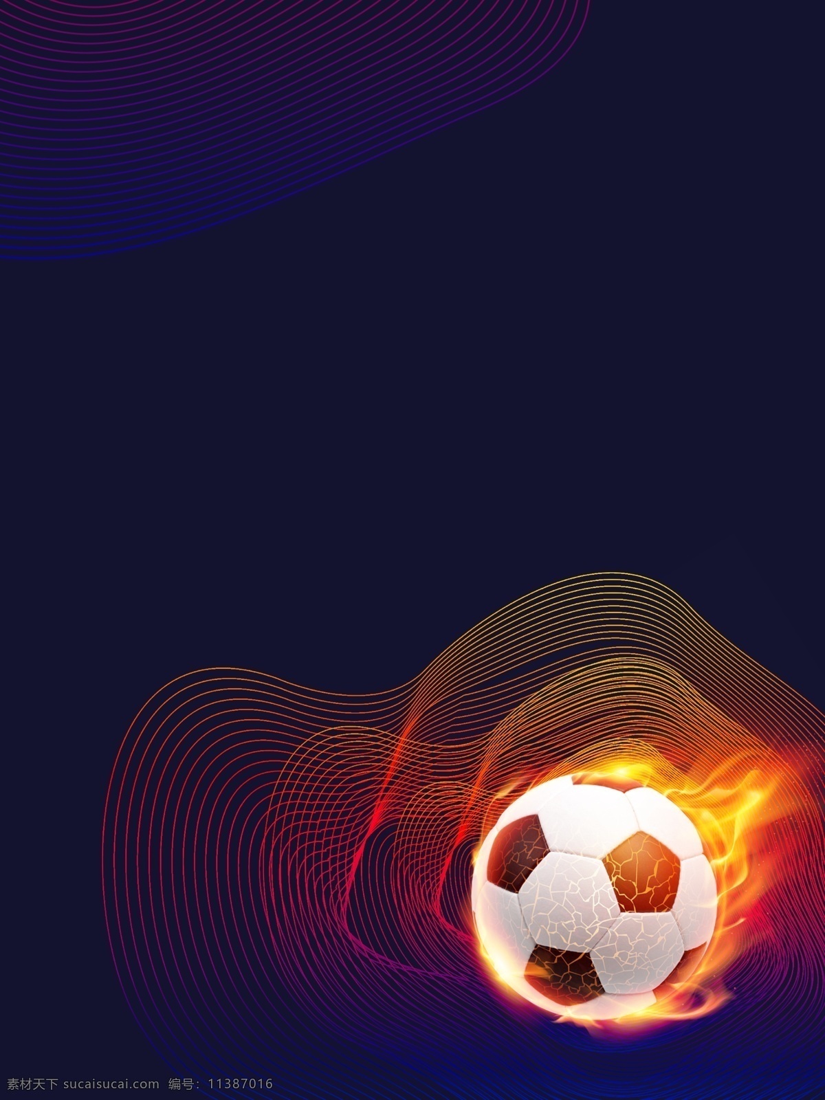 深蓝色 彩色 线条 创意 足球 运动 背景 深蓝色背景 彩色线条背景 创意背景 足球背景 运动背景设计