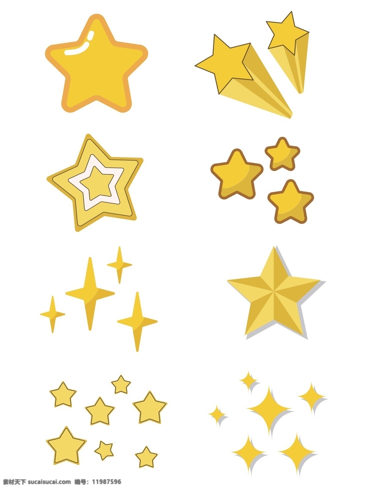 星星元素图片 星星 优惠 五星 星型 五角星 天空 06元素