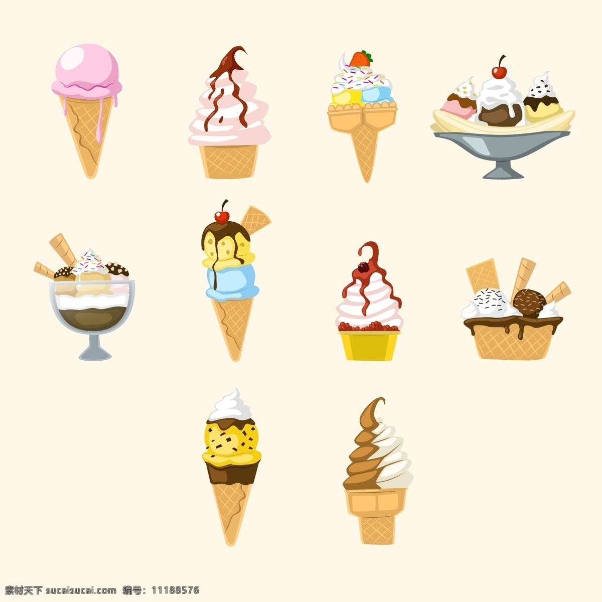 精致 卡通 融化 冰淇淋 元素 精美 融化冰淇淋 甜筒 雪糕 冰淇淋球 奶油冰淇淋 樱桃冰淇淋 冰淇淋元素