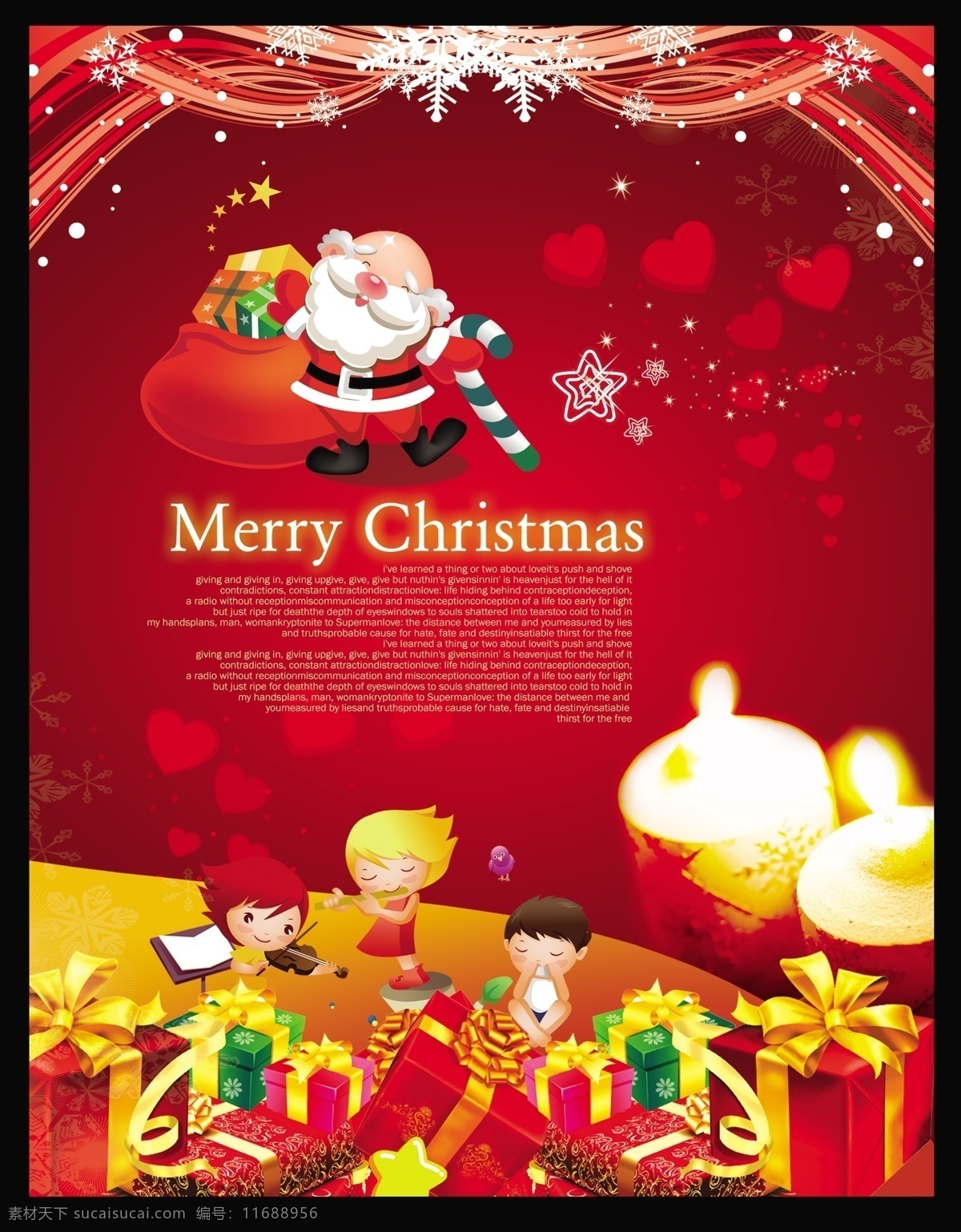 快乐 圣诞节 海报 快乐圣诞节 圣诞老人 圣诞素材 圣诞礼物 礼物 礼品 礼包 蜡烛 儿童 小孩 儿童素材 心 花纹花边 星星 星光 雪花 草地 节日素材 psd素材 红色