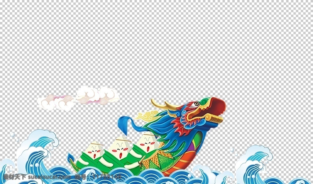 浪花素材 浪花背景 浪花图标 波浪 海浪 水珠 水花素材 水花图案 浪花图案 水花背景 浪花底纹 水花底纹 水滴 水滴素材 水花四溅 水花飞溅 美容素材 护肤品海报 透明水珠 小水滴 水帘 水帘幕 飞溅 水分子 环境设计 效果图