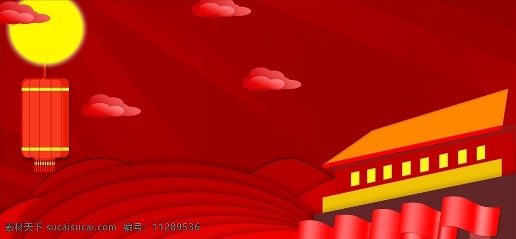 红色 卡通 中国 风 国庆节 十 中秋节 中国风 十一 展板 背景