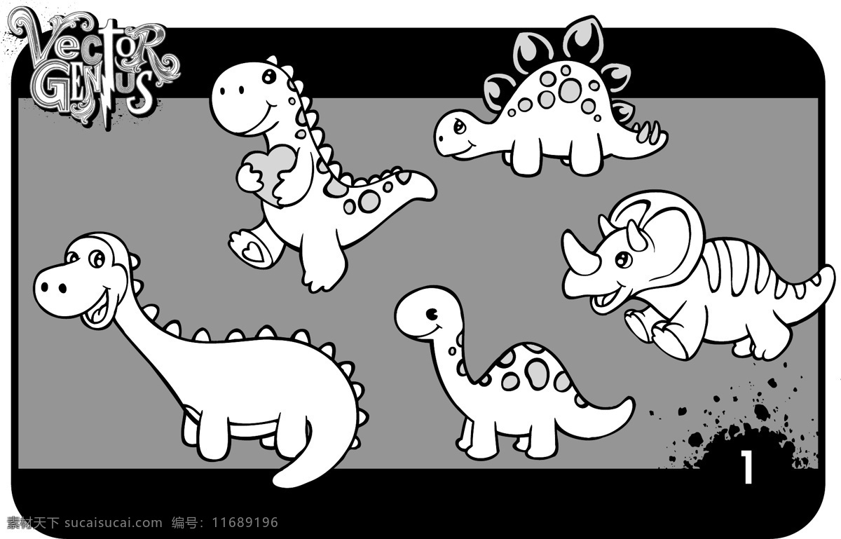 矢量 卡通 恐龙 可爱 源文件 高清 大型 免费素材 图片图案 设计图案 下载素材