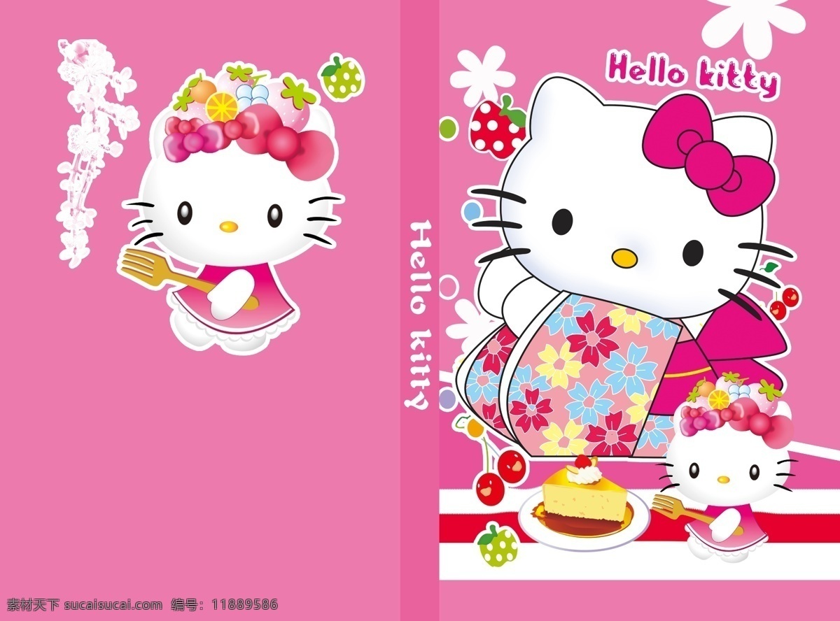 唯美 中性 本本 本子 分层 hello kitty 凯蒂猫 画册设计