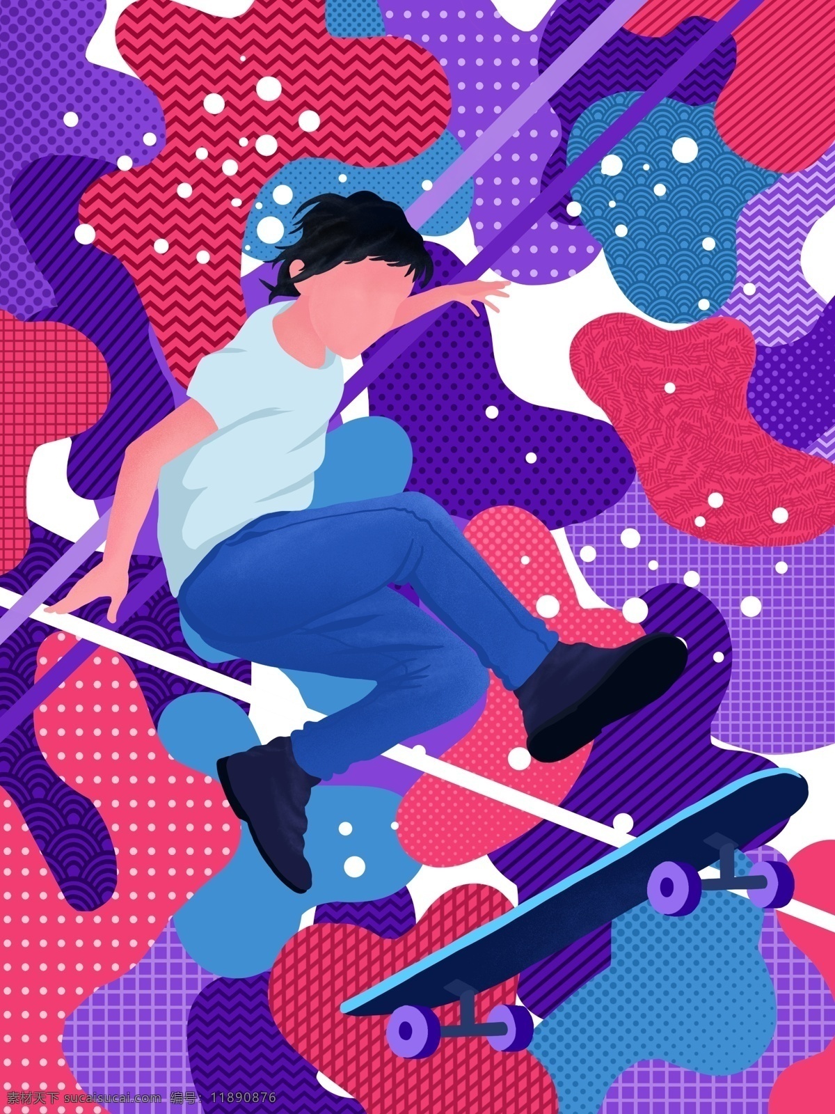 游走 梦 滑板 男孩 系列 插画 运动 锻炼 抽象插画 游走的梦 绚丽多彩 微信用图